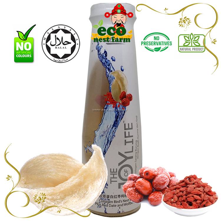 Ecolite Collagen Bird Nest Drink Plus Red Dates & Wolfberry 胶原蛋白红棗枸杞燕窝饮